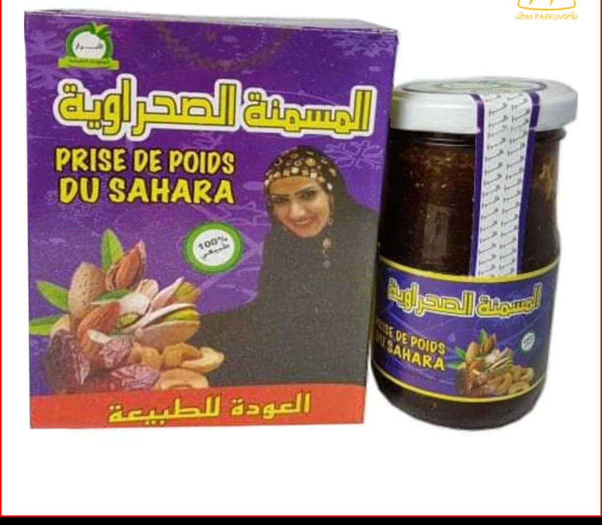 Saharische Zunahme-Mischung für gesunden Körper