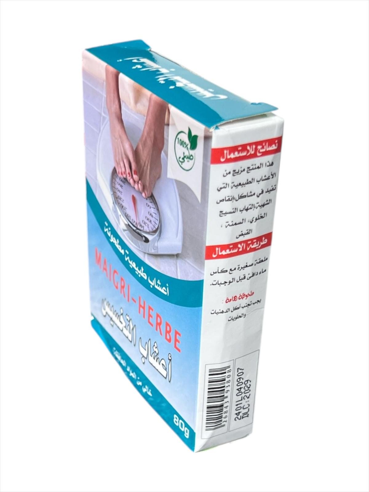 Maigri-Herbe – Natürliche Schlankheitskräuter Detox